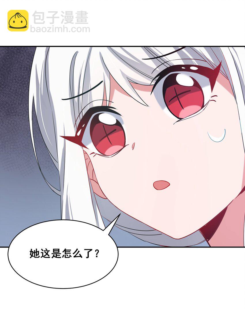 023 一起去海边吧！其二26