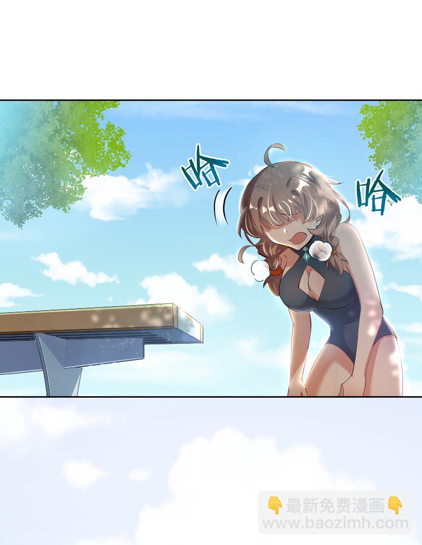 023 一起去海边吧！其二28