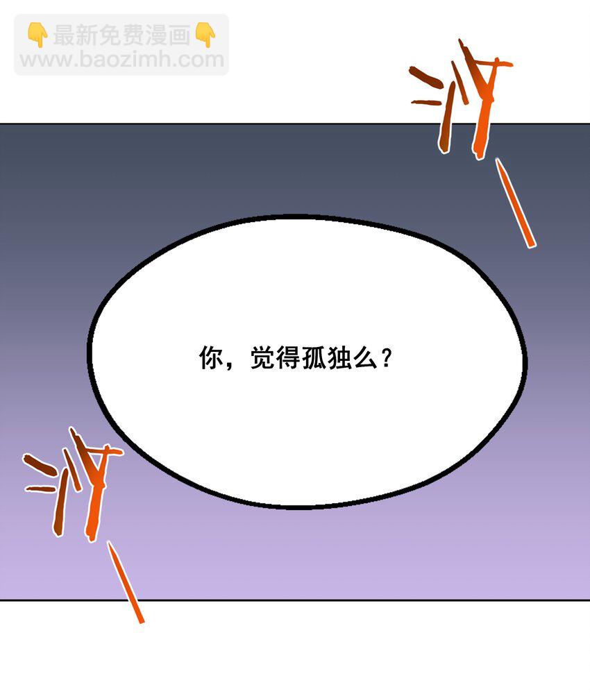 023 一起去海边吧！其二31