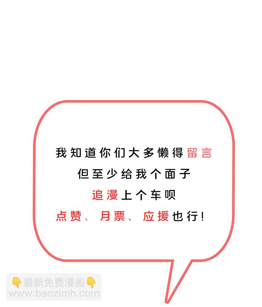 023 一起去海边吧！其二35