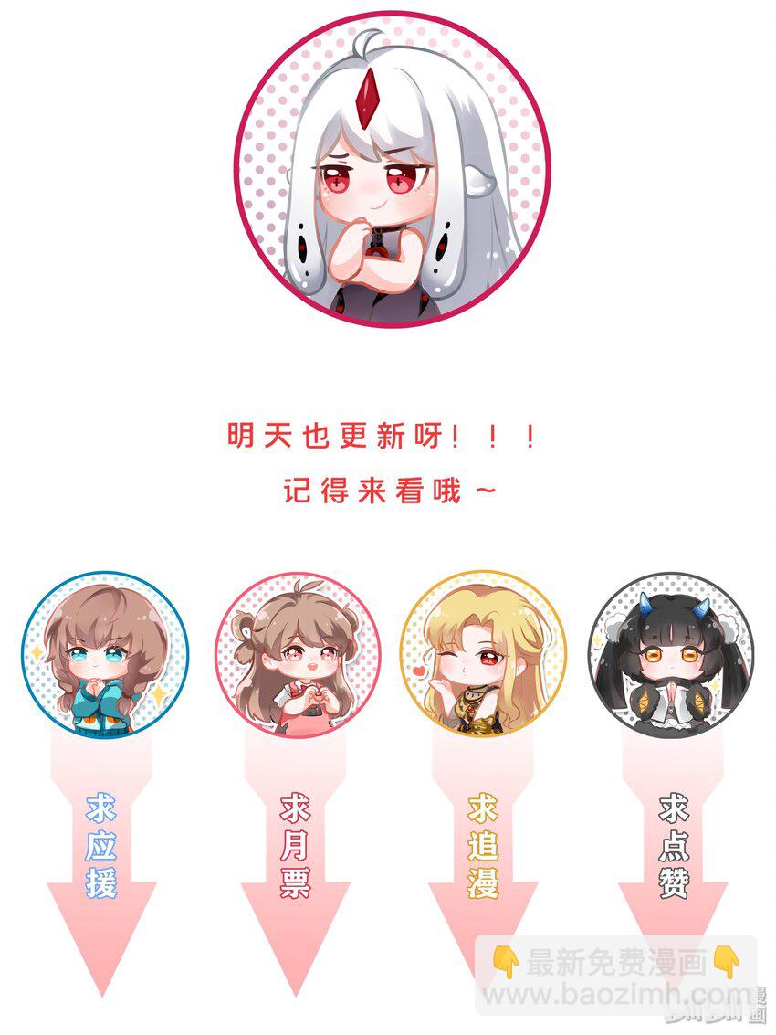 023 一起去海边吧！其二36