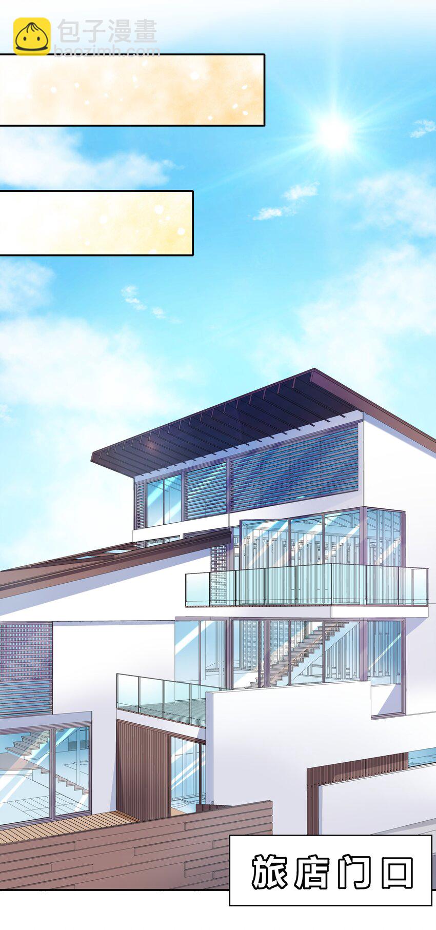 023 一起去海边吧！其二7