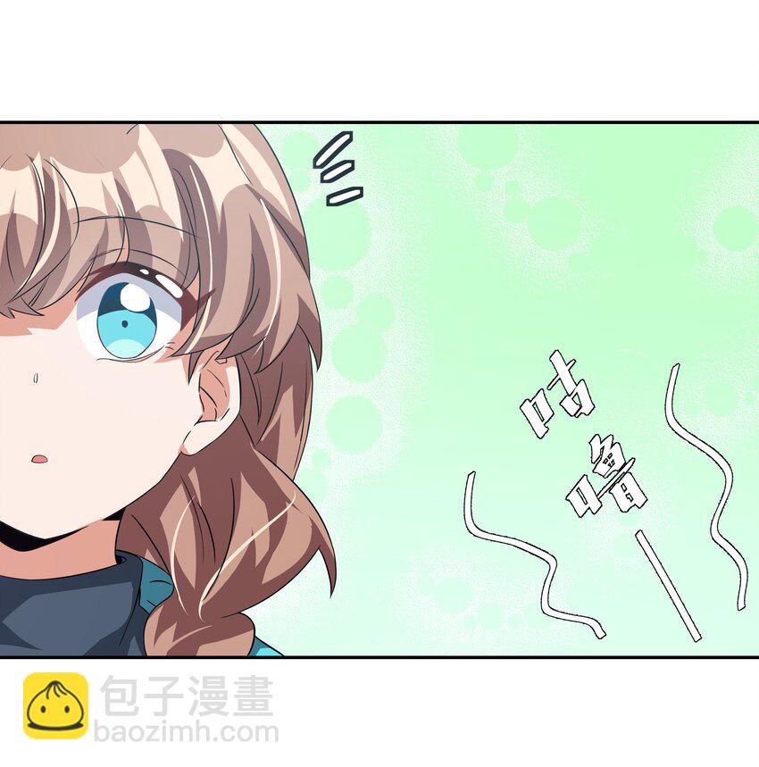 035 一起去地狱吧！其一7