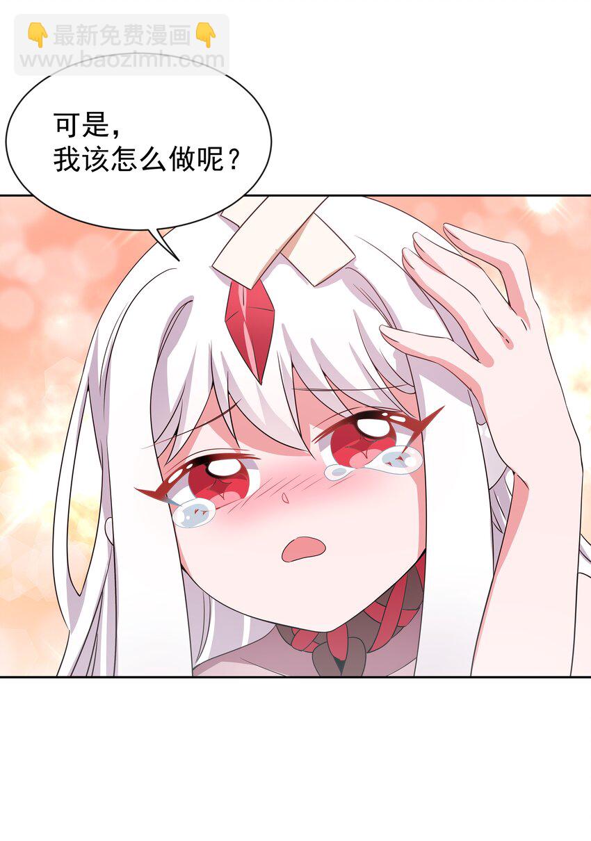045 一起去参加年会吧！其六37