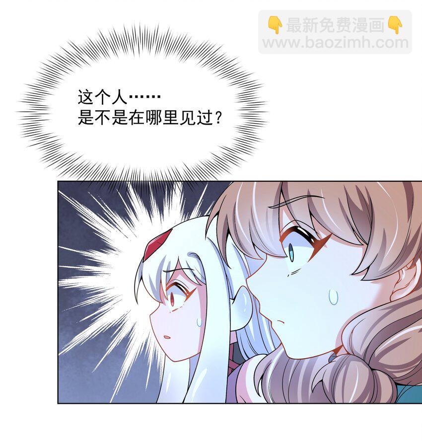 104 为面试而加班吧！19