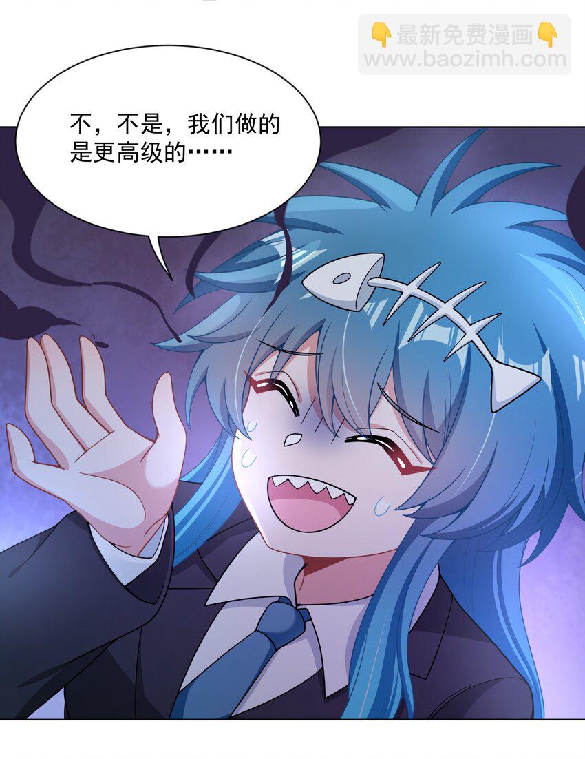 104 为面试而加班吧！26