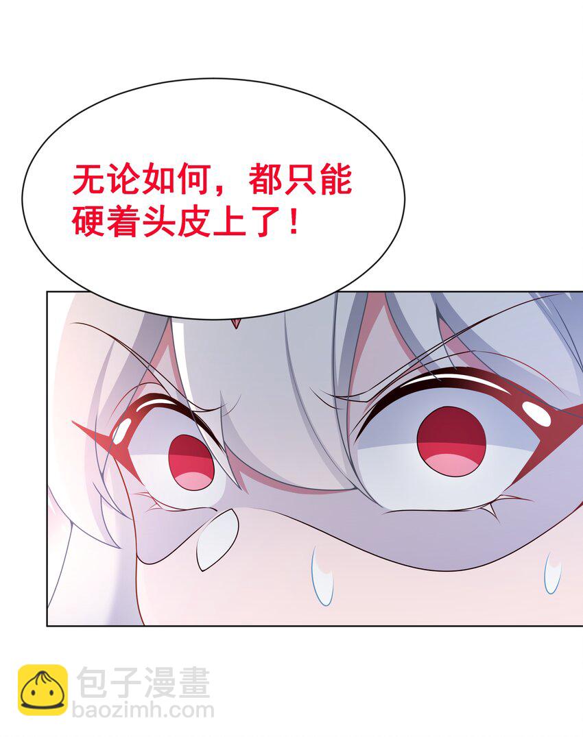 104 为面试而加班吧！45