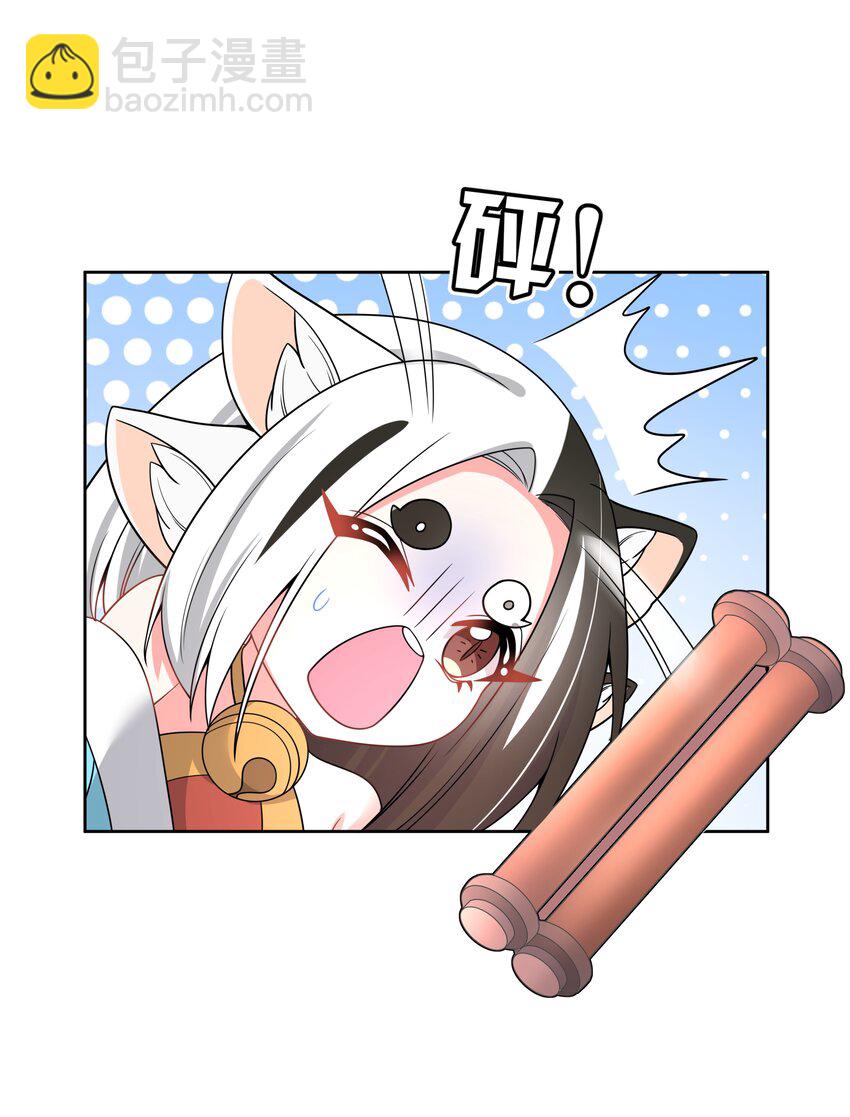 112 人生不止是中年才会有危机11