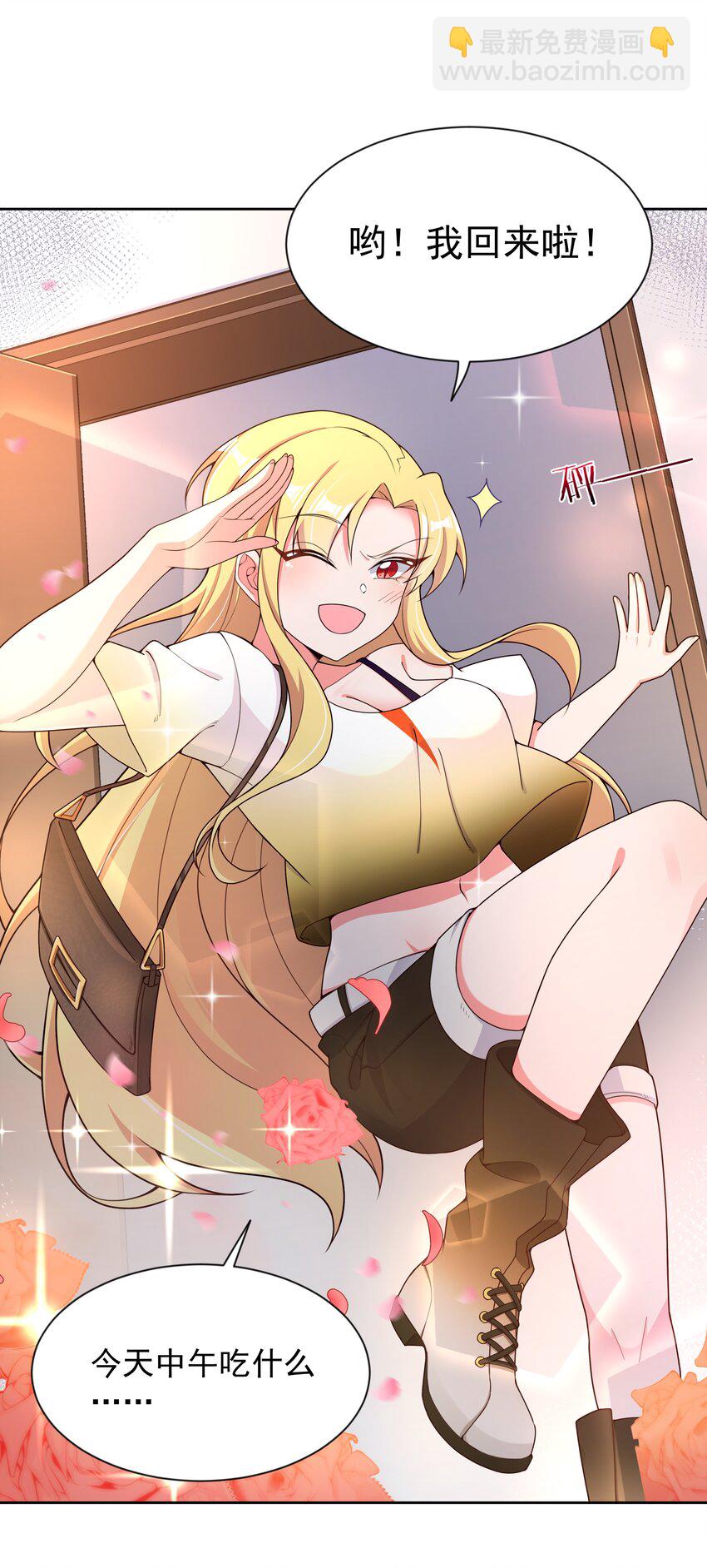 112 人生不止是中年才会有危机43