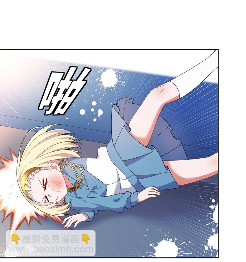 134 为代课老师而加班吧！其五1