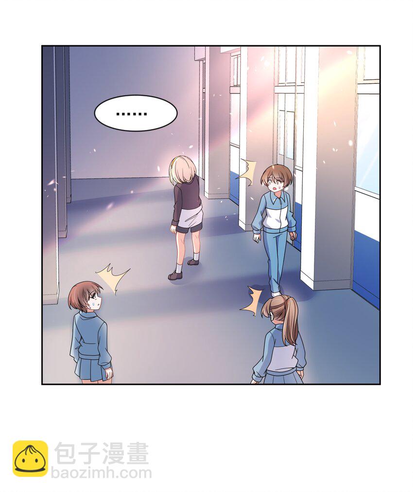 134 为代课老师而加班吧！其五16