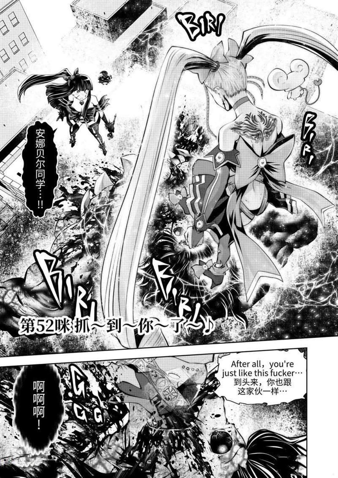 第65话0