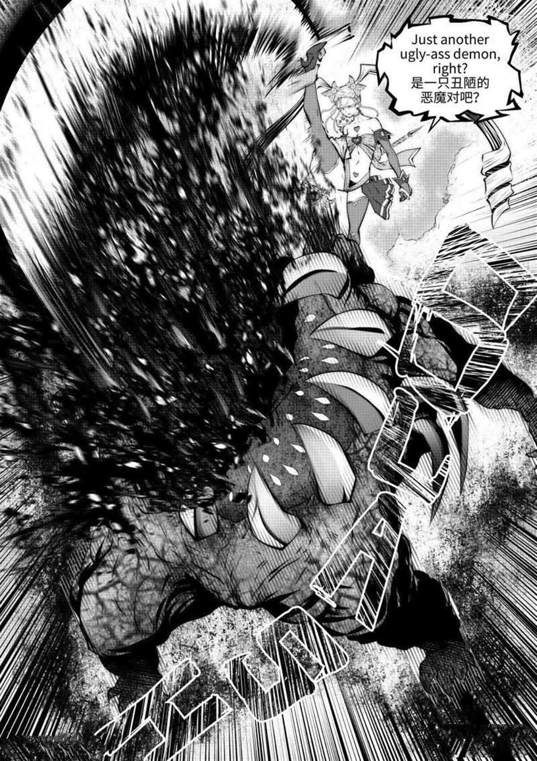 第65话1