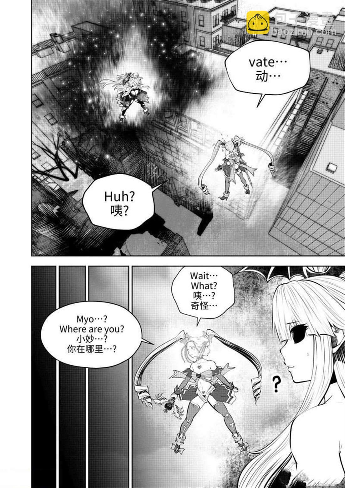 第65话17