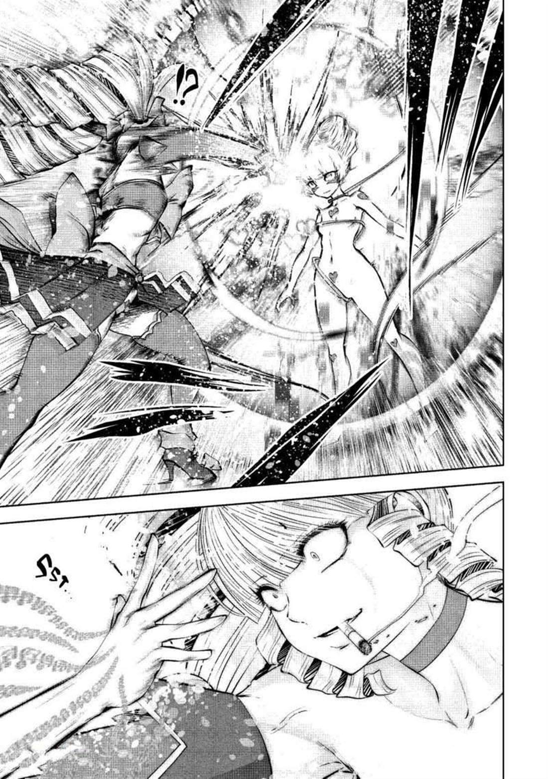 第66话6