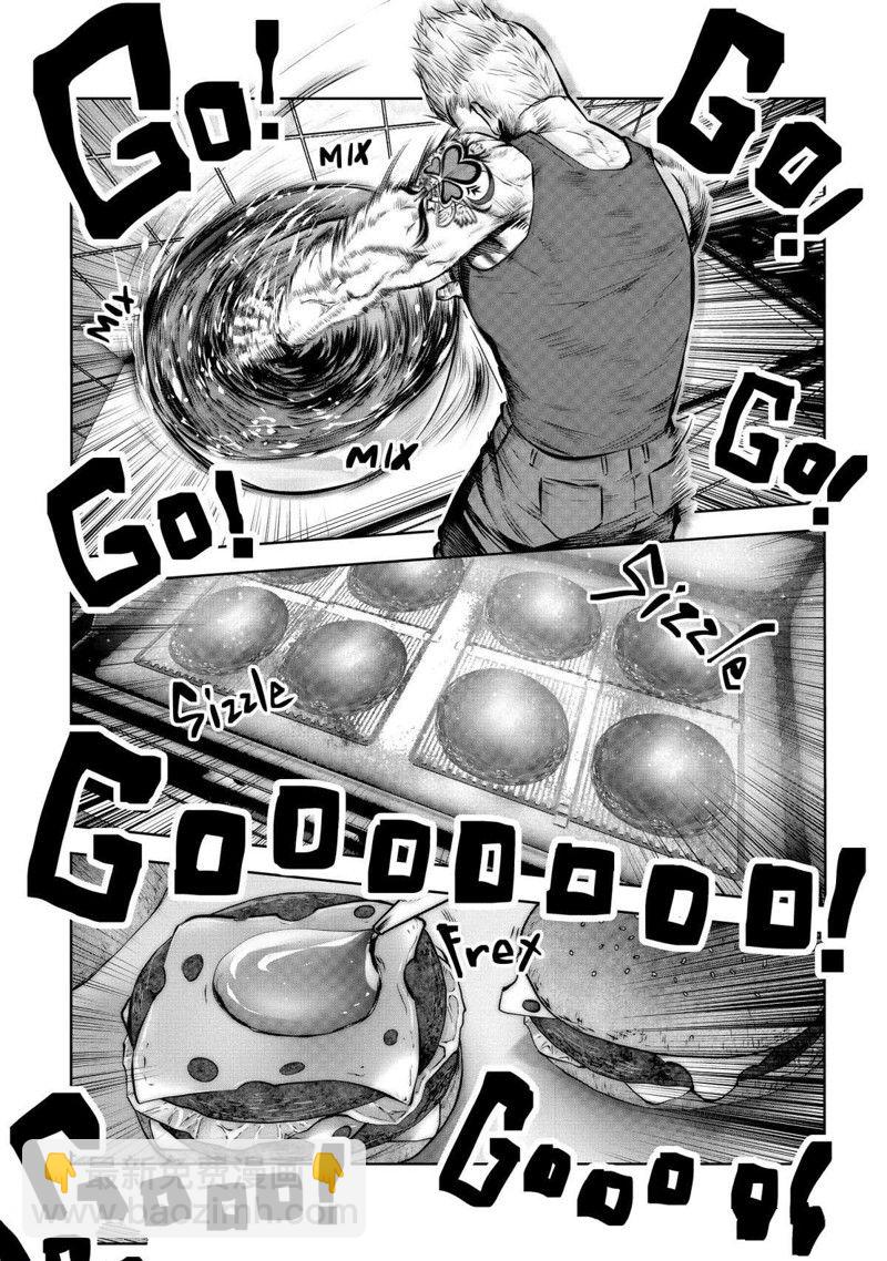 第69话2