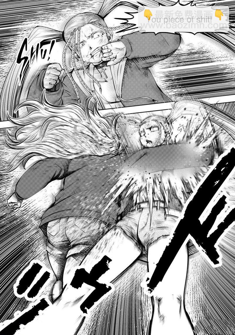 第69话33