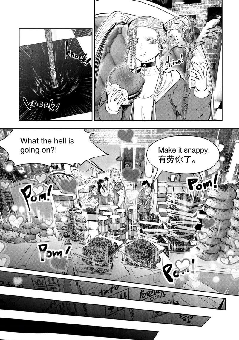 第69话6
