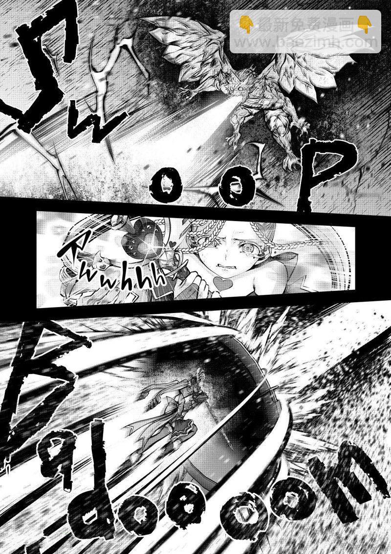 第71话13