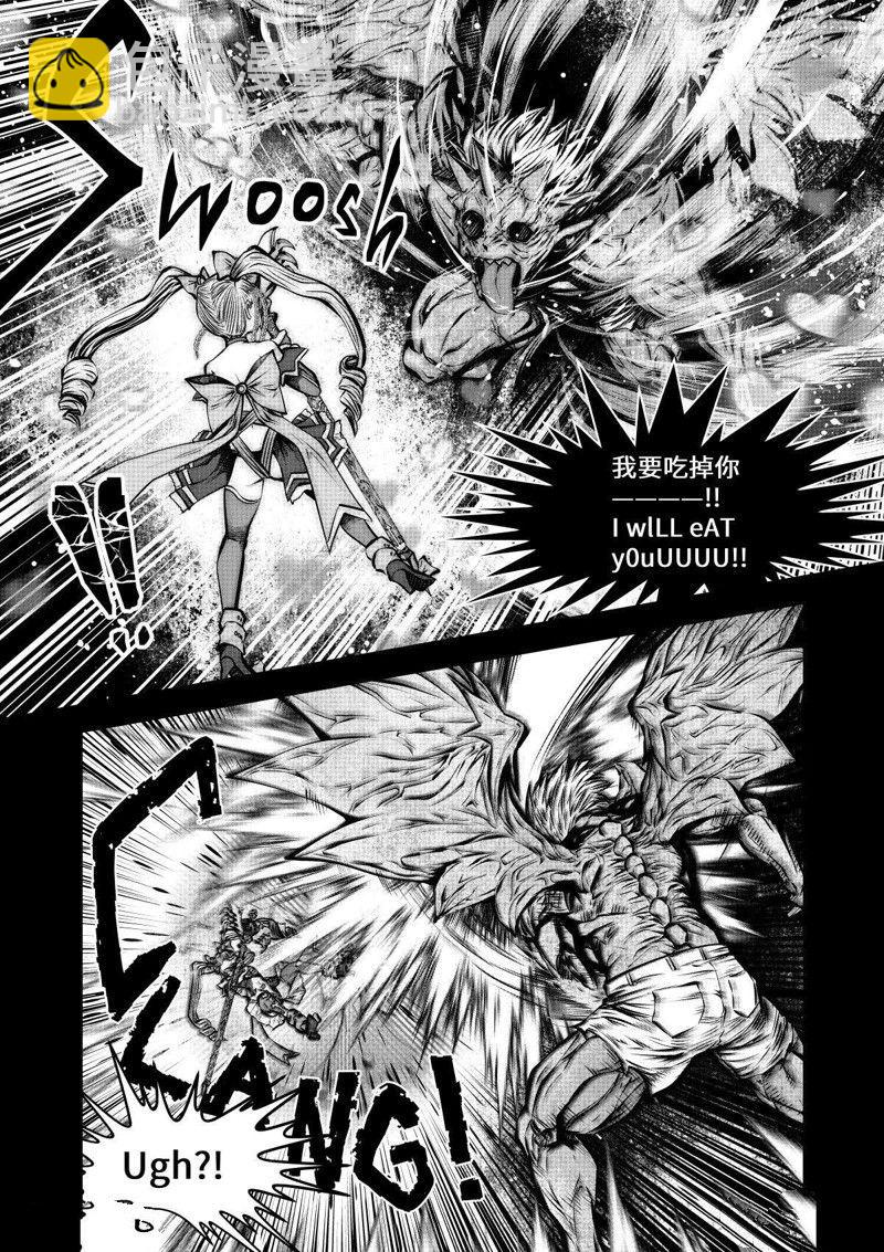 第71话16