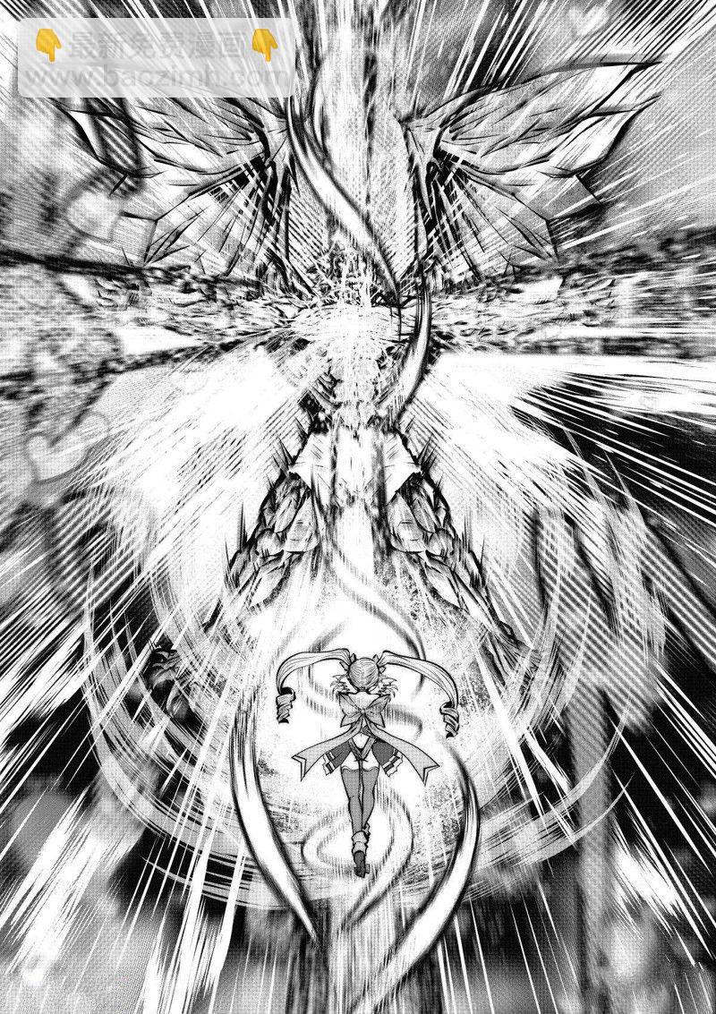 第71话23