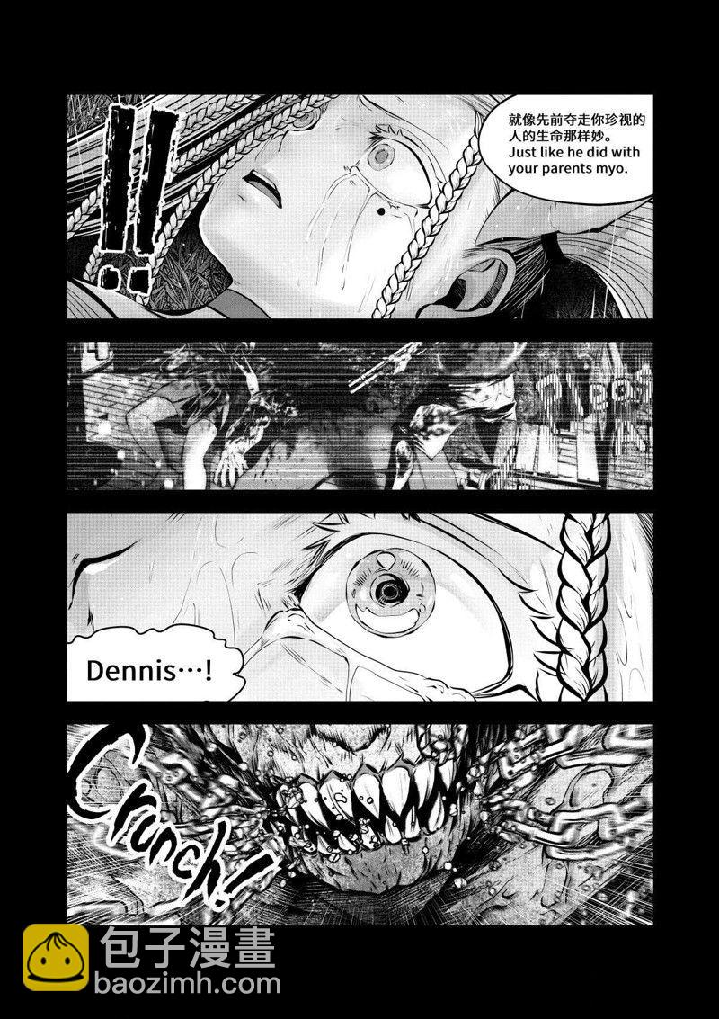 第71话7