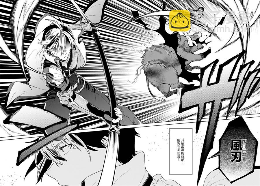 3话15