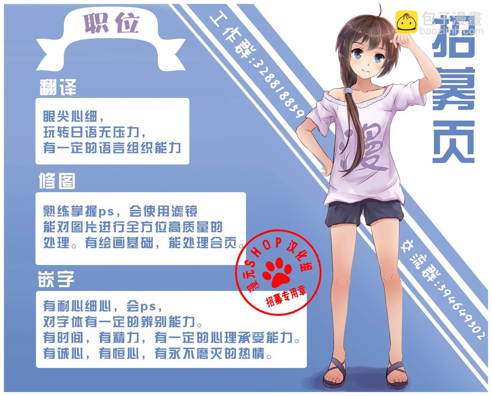 4话27