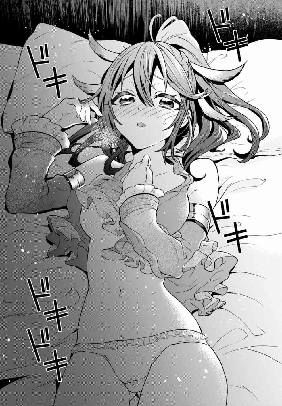 5话24