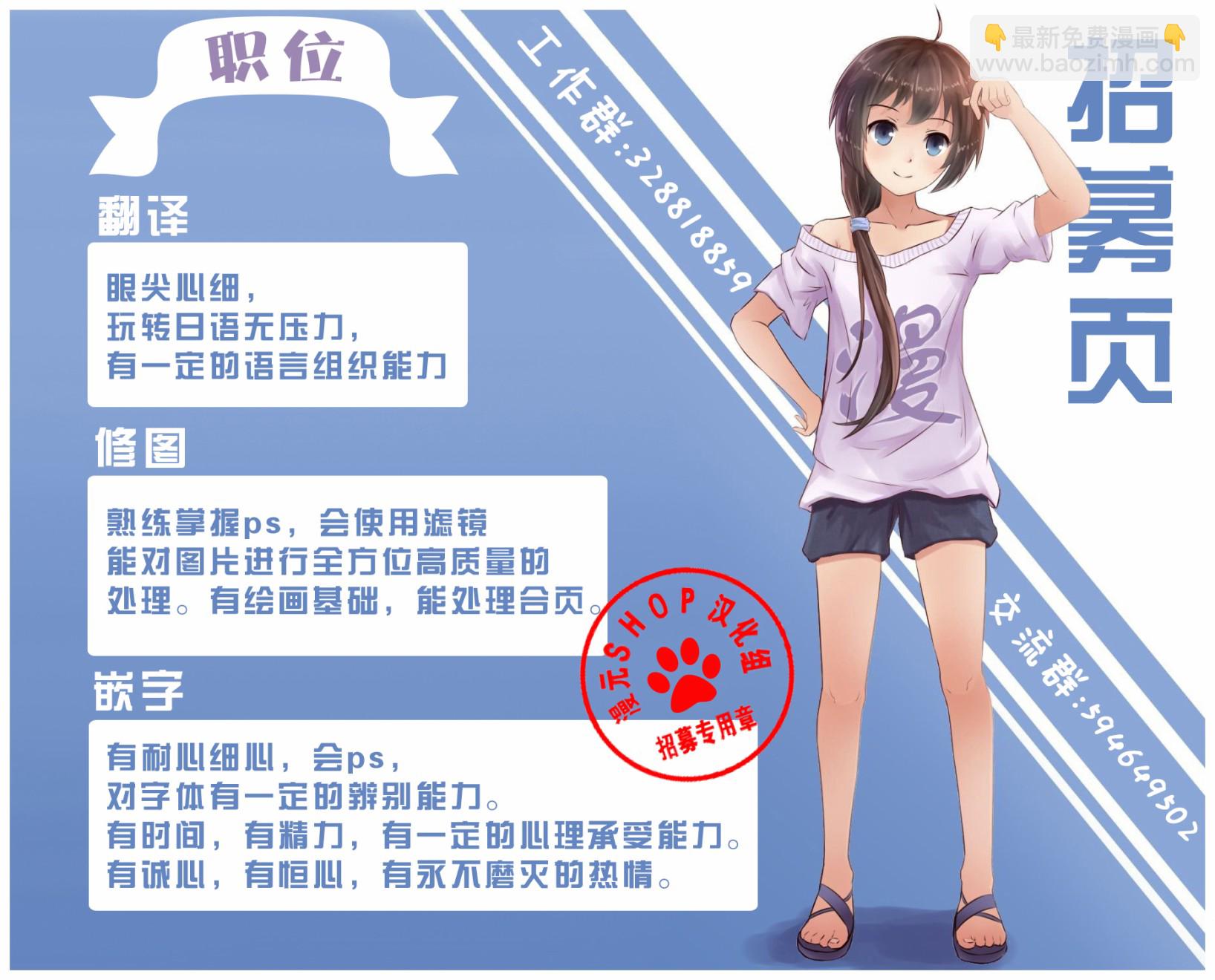 5话28