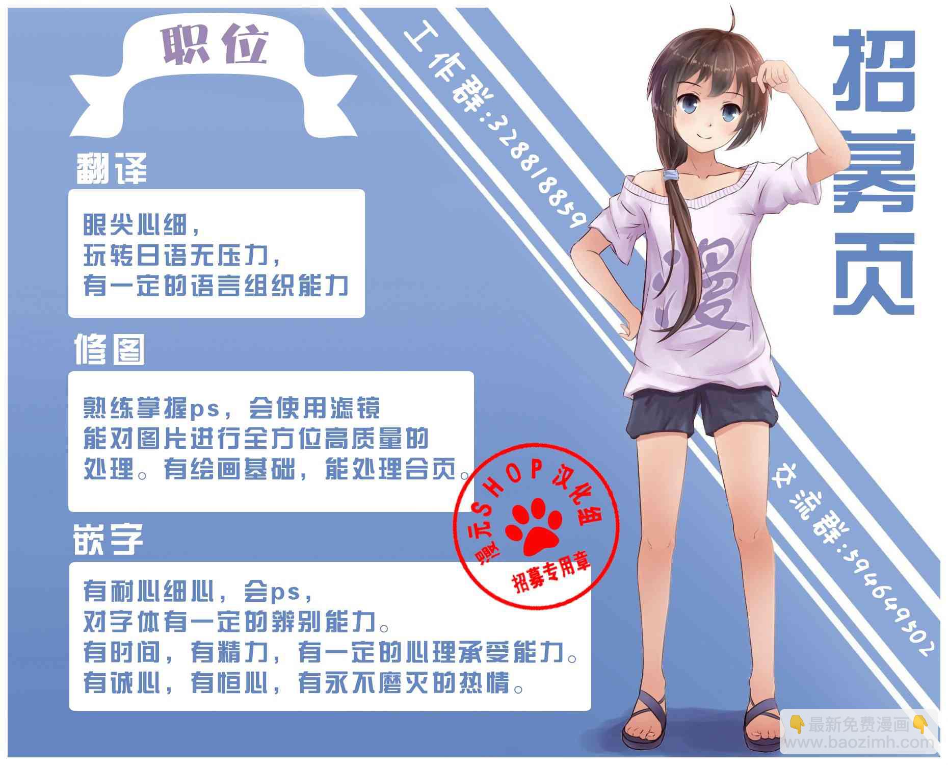 7话15