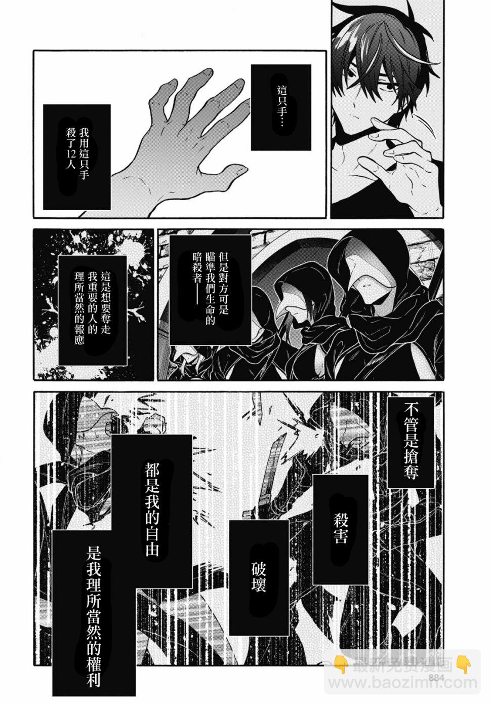 15话27