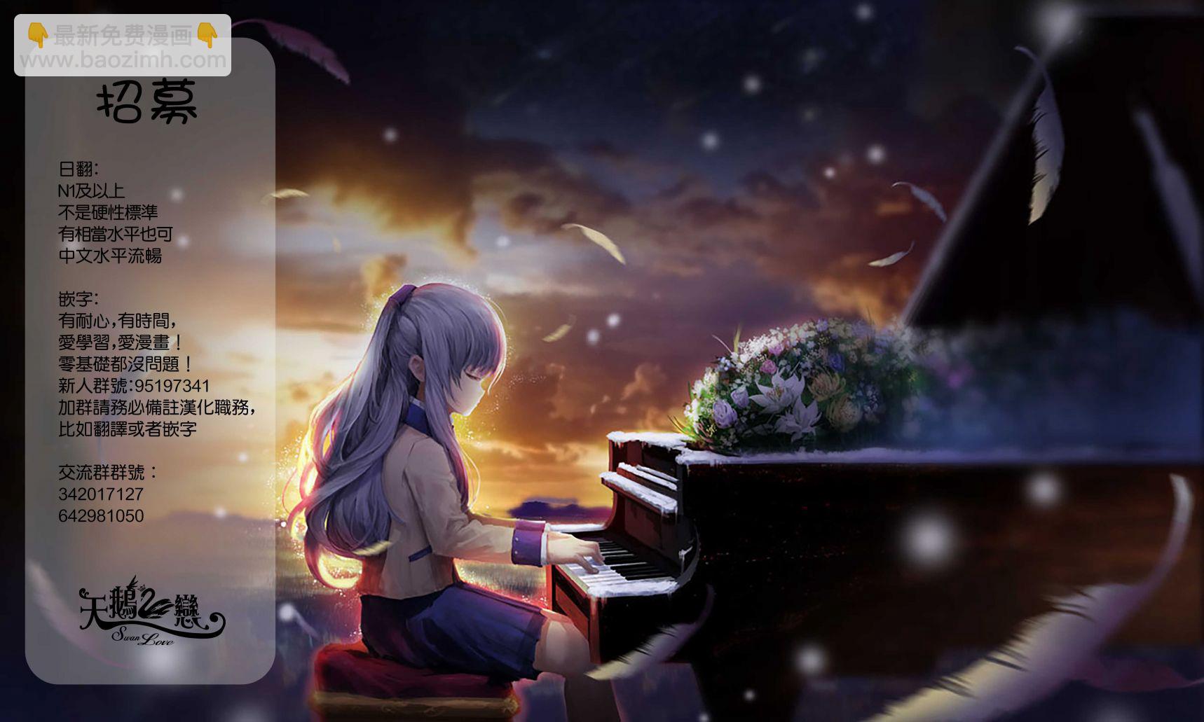 15话32
