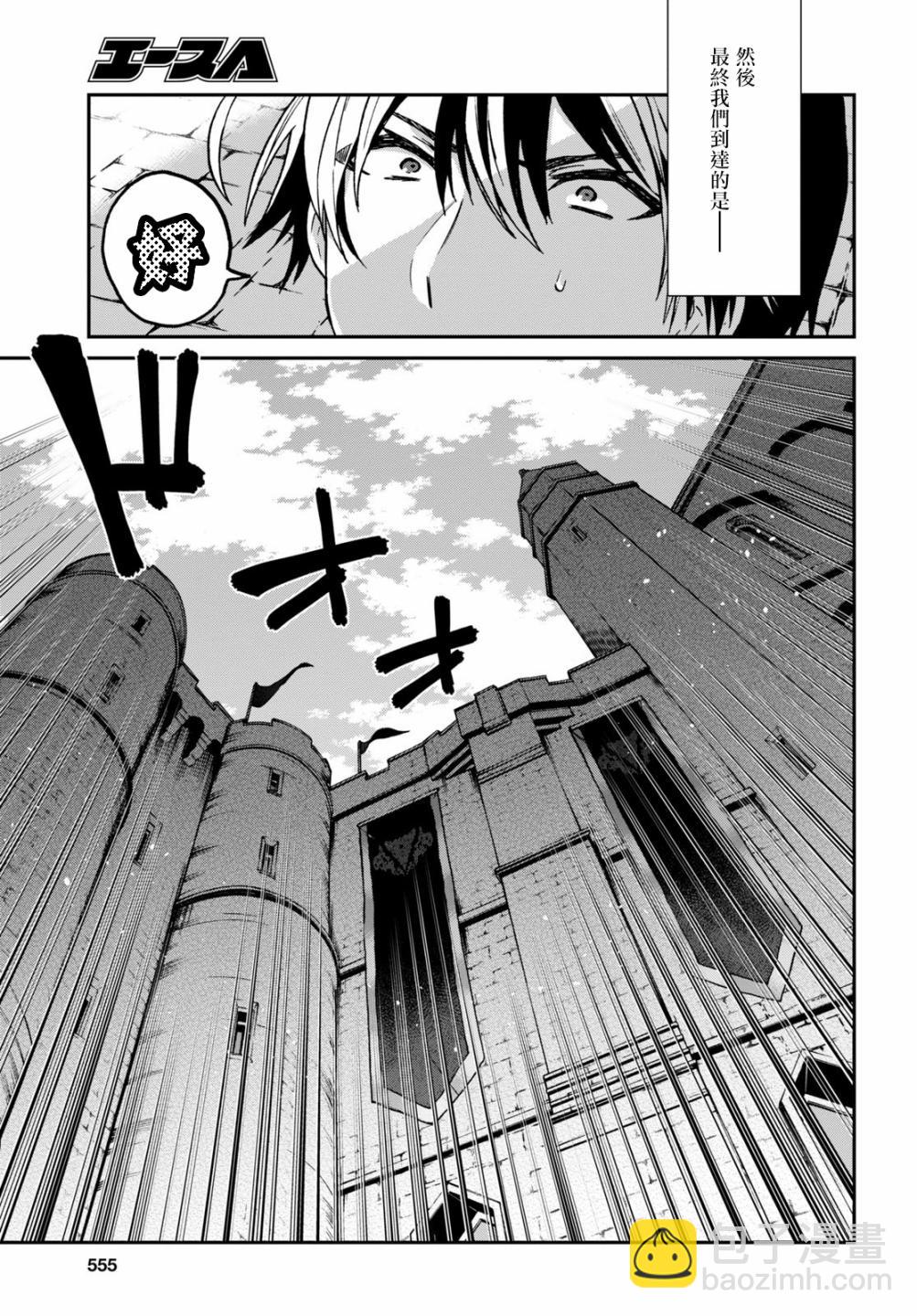 第17话16