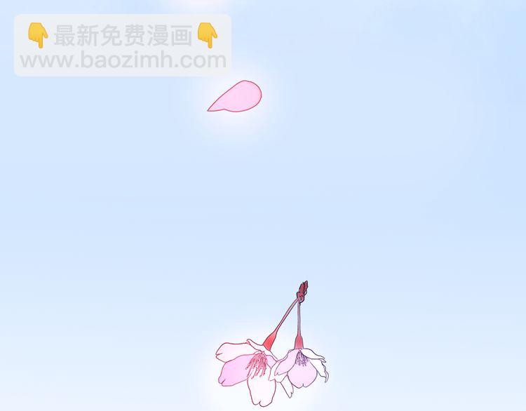 第1话 太子选妃104