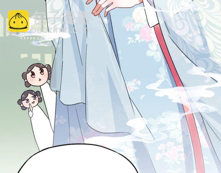 第1话 太子选妃16