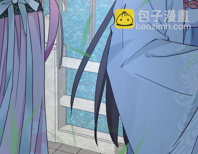 第1话 太子选妃44