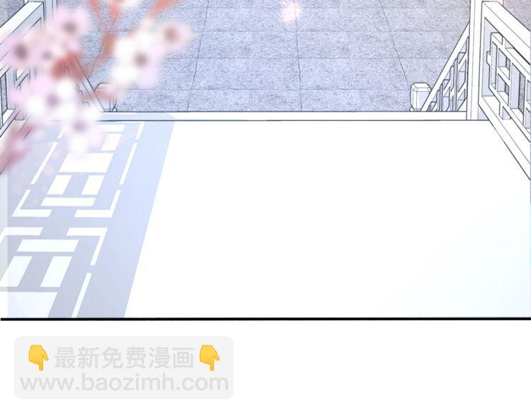 第1话 太子选妃7