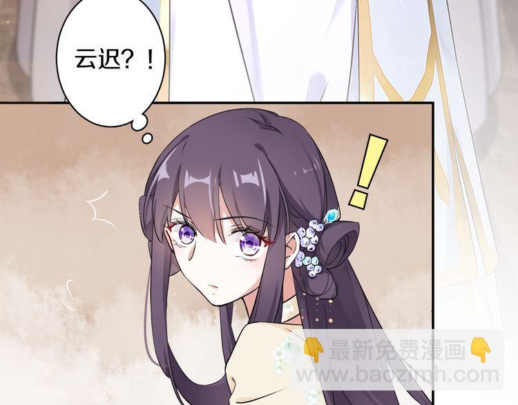 第7话 两大美男对峙！7