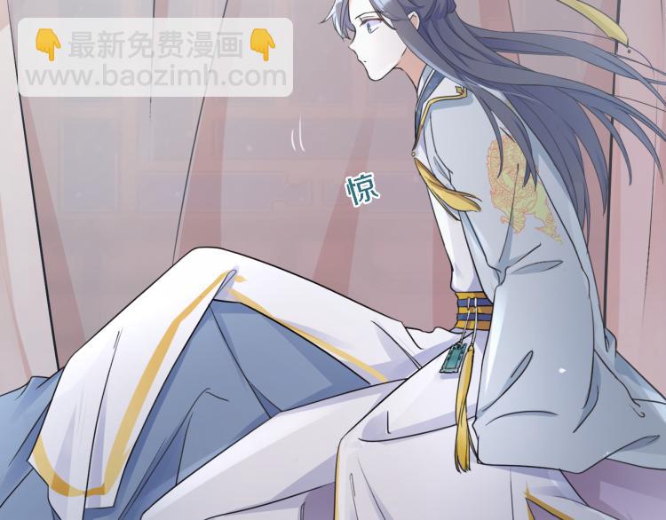 第11话 同榻而眠55