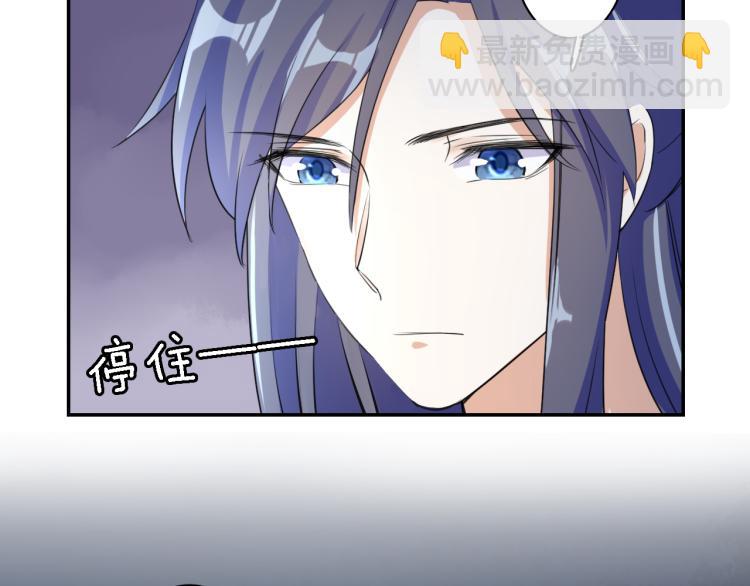 第11话 同榻而眠67