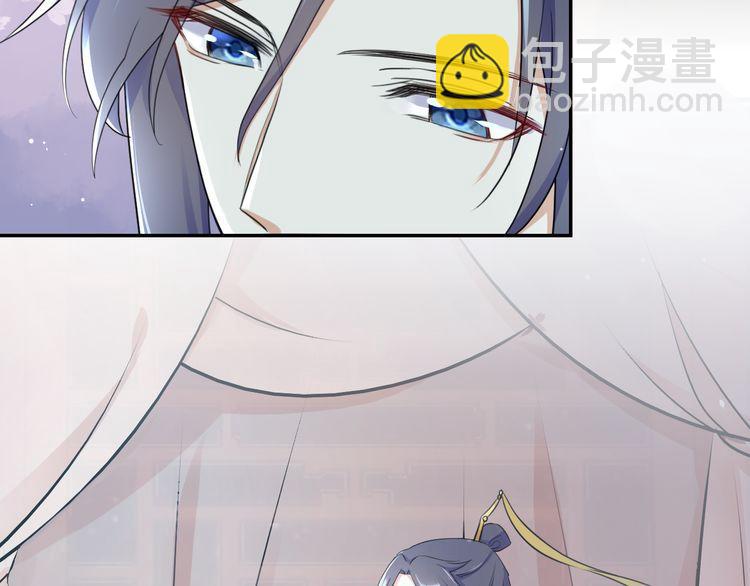 第11话 同塌而眠3