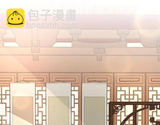 第15话 醉了红颜4