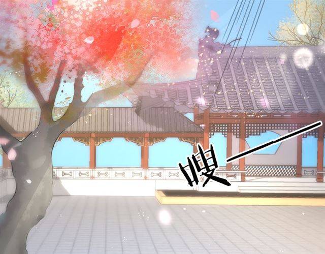 第15话 醉了红颜68