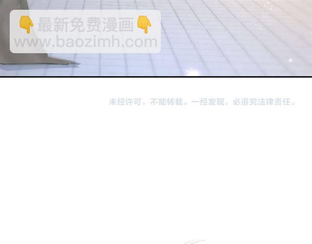 第15话 醉了红颜69