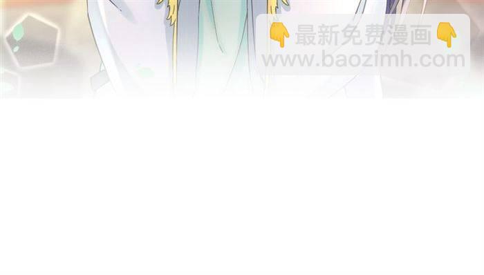 第23话 与书离公子的姻缘81
