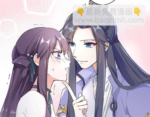 第27话 亲口喂药28