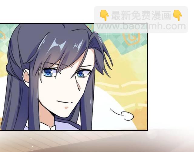 第27话 亲口喂药39