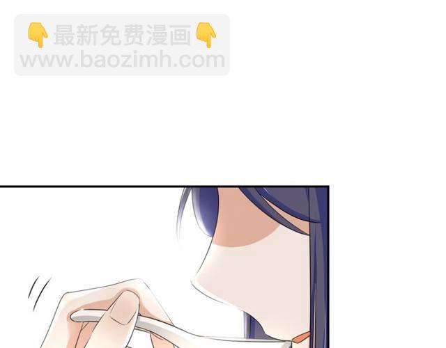 第27话 亲口喂药4