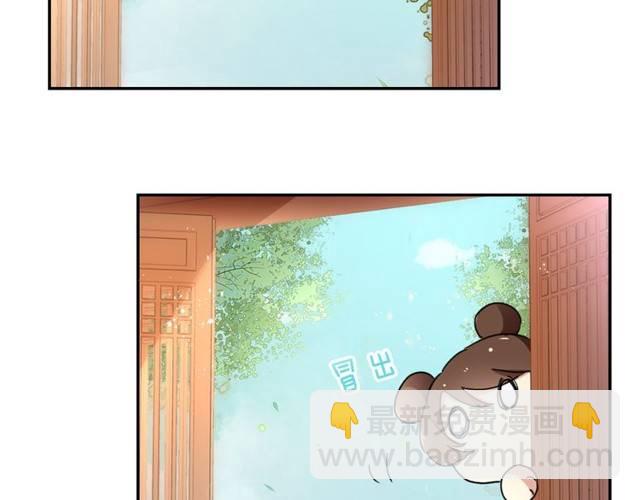 第27话 亲口喂药42